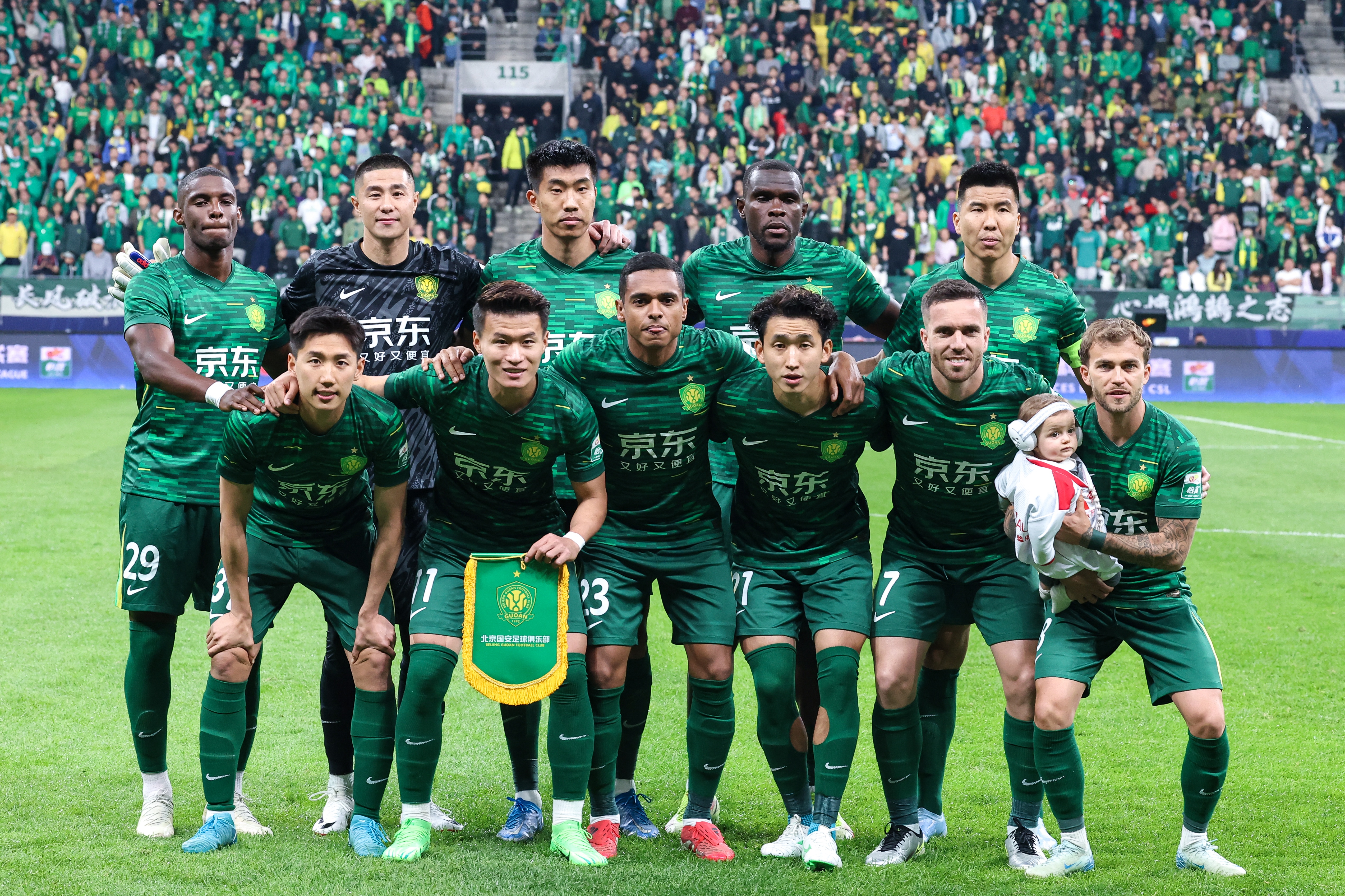 云开体育官网-津媒：中超间歇期国安、海港忙“自救”联赛竞争将更激烈