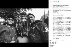 远藤航告别若塔：至今不敢相信也不愿相信，你永不独行️